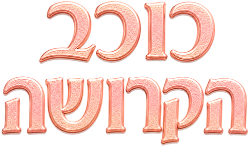 logo_menu